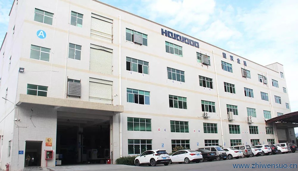 科技创新,砥砺前行!皇家金盾智能锁2018年回顾 科技创新,砥砺前行!皇家金盾智能锁2018年回顾