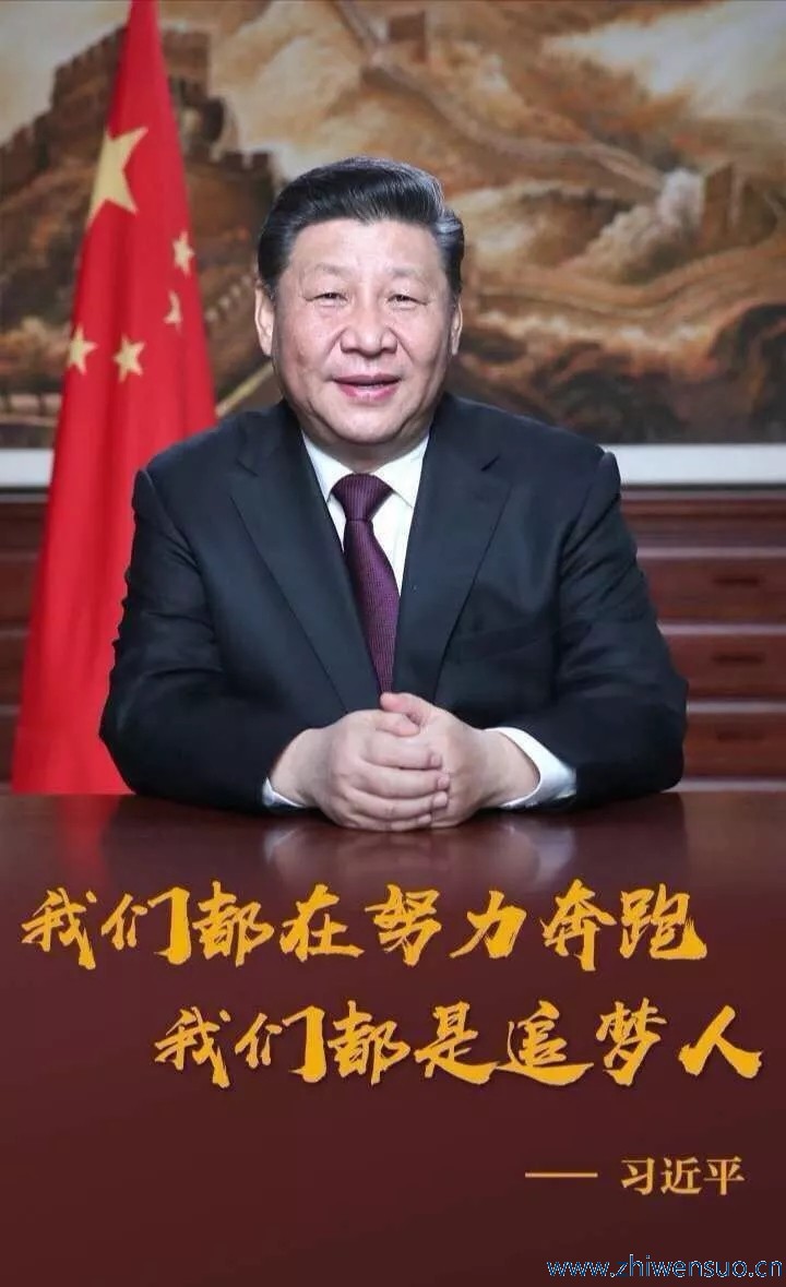 科技创新,砥砺前行!皇家金盾智能锁2018年回顾 科技创新,砥砺前行!皇家金盾智能锁2018年回顾