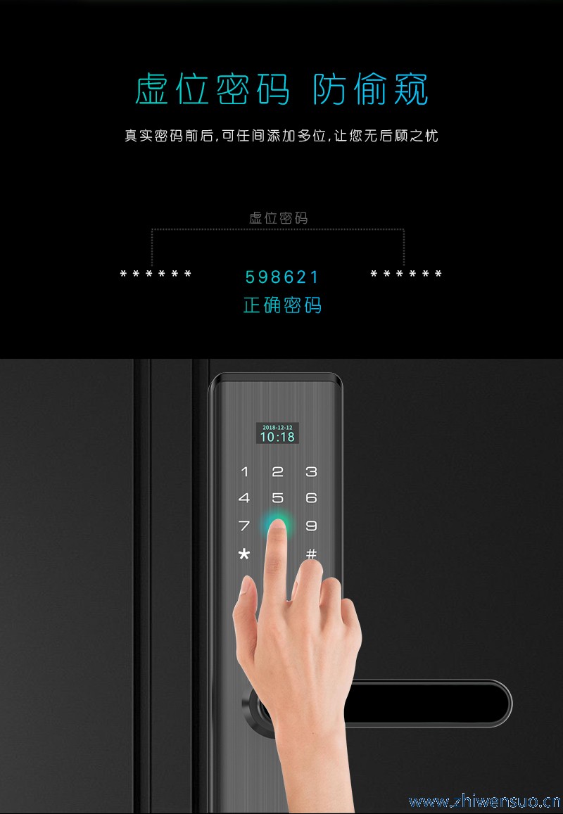 世纪之作|皇家金盾“一握开”X9智能锁全球首发!开启智能锁时代无限可能! 世纪之作|皇家金盾“一握开”X9智能锁全球首发!开启智能锁时代无限可能!